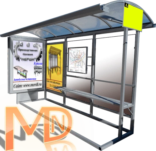 Модель остановки ПО-15Ф