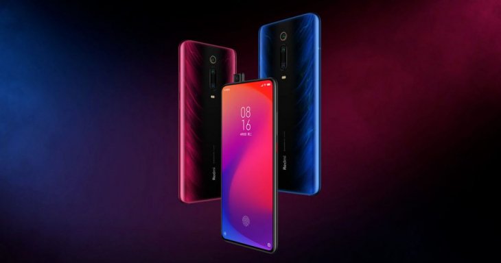 Xiaomi Redmi K20/K20 Pro: гармония дизайна и мощности